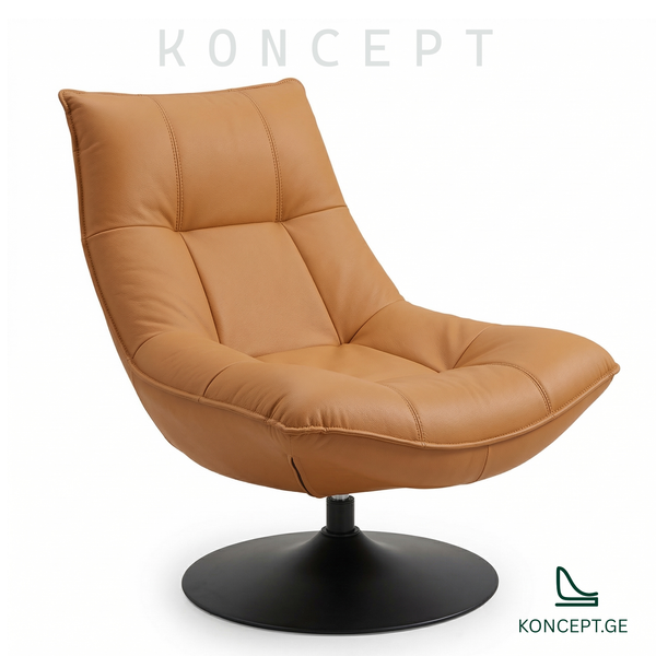 სავარძელი