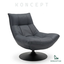 სავარძელი