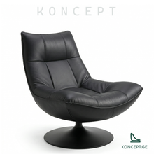 სავარძელი