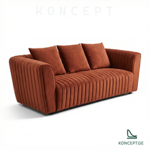 Contemporary Sofa 