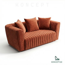 Contemporary Sofa 