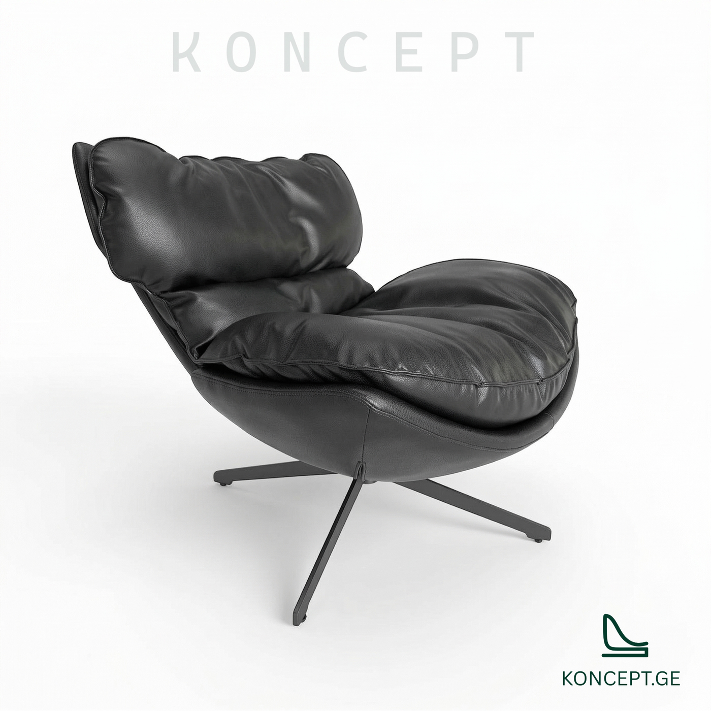 სავარძელი