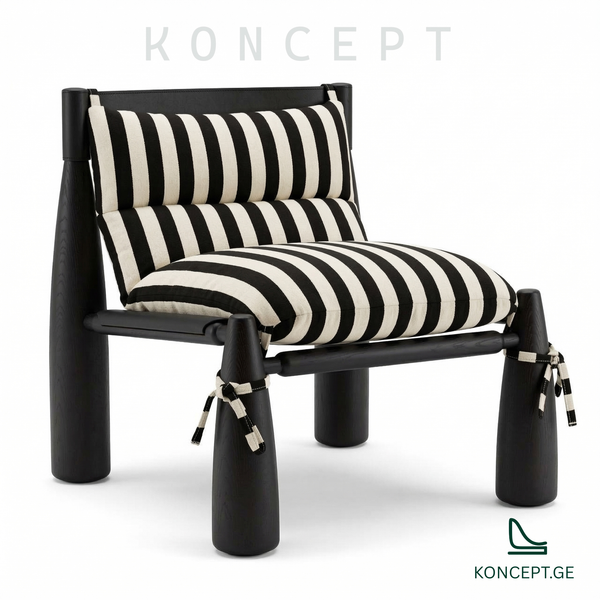 სავარძელი