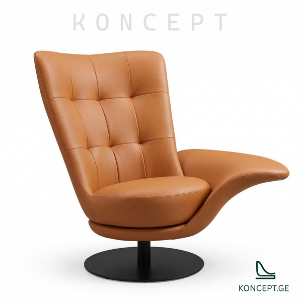 სავარძელი