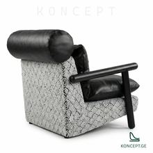 სავარძელი