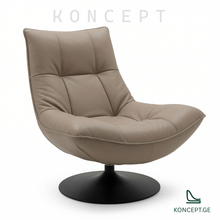 სავარძელი