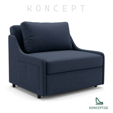 სავარძელი