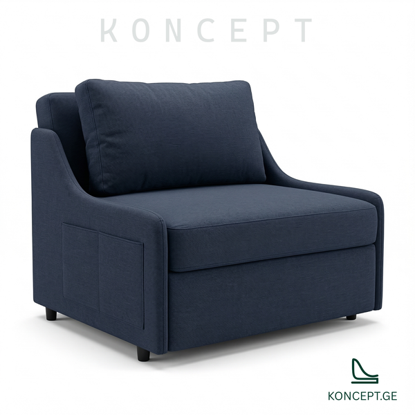 სავარძელი