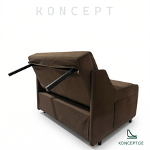 სავარძელი