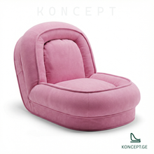 სავარძელი