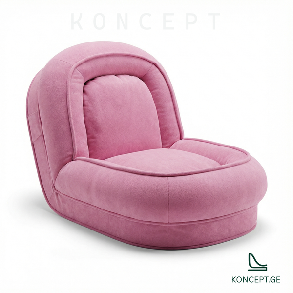 სავარძელი