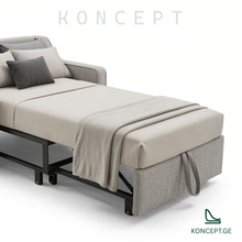 სავარძელი