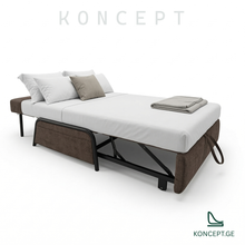 სავარძელი