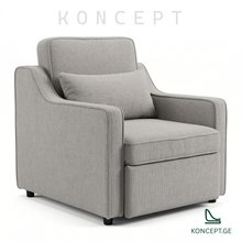 სავარძელი