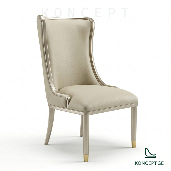 კლასიკური სკამი