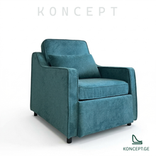 სავარძელი