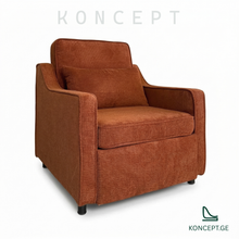 სავარძელი