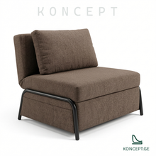 სავარძელი