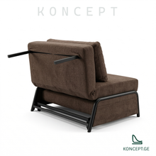 სავარძელი