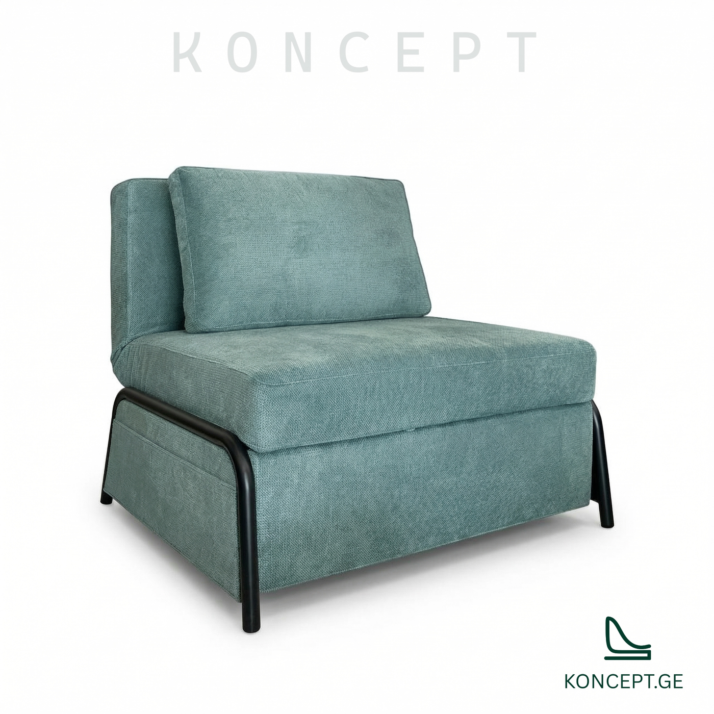 სავარძელი