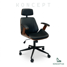 საოფისე სავარძელი