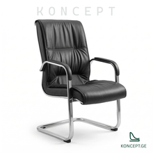 საოფისე სავარძელი