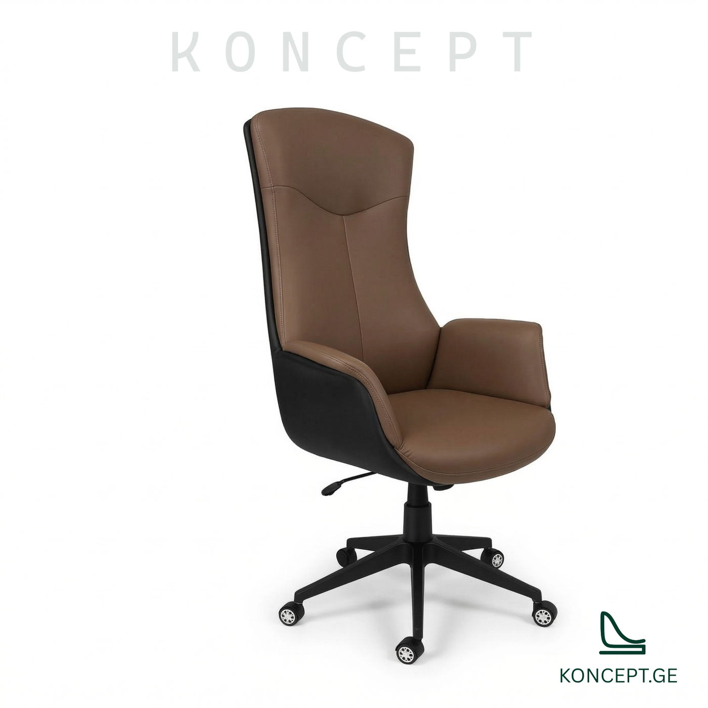 საოფისე სავარძელი