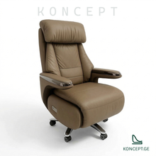 საოფისე სავარძელი