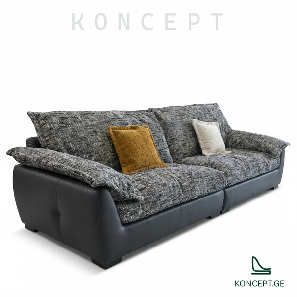 დივანი