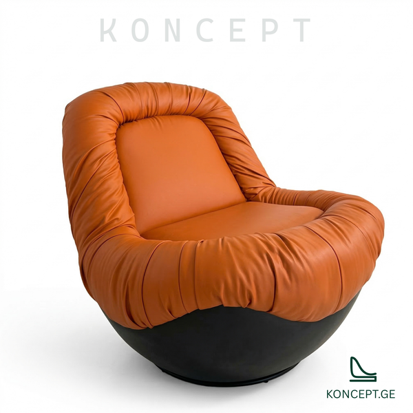 სავარძელი