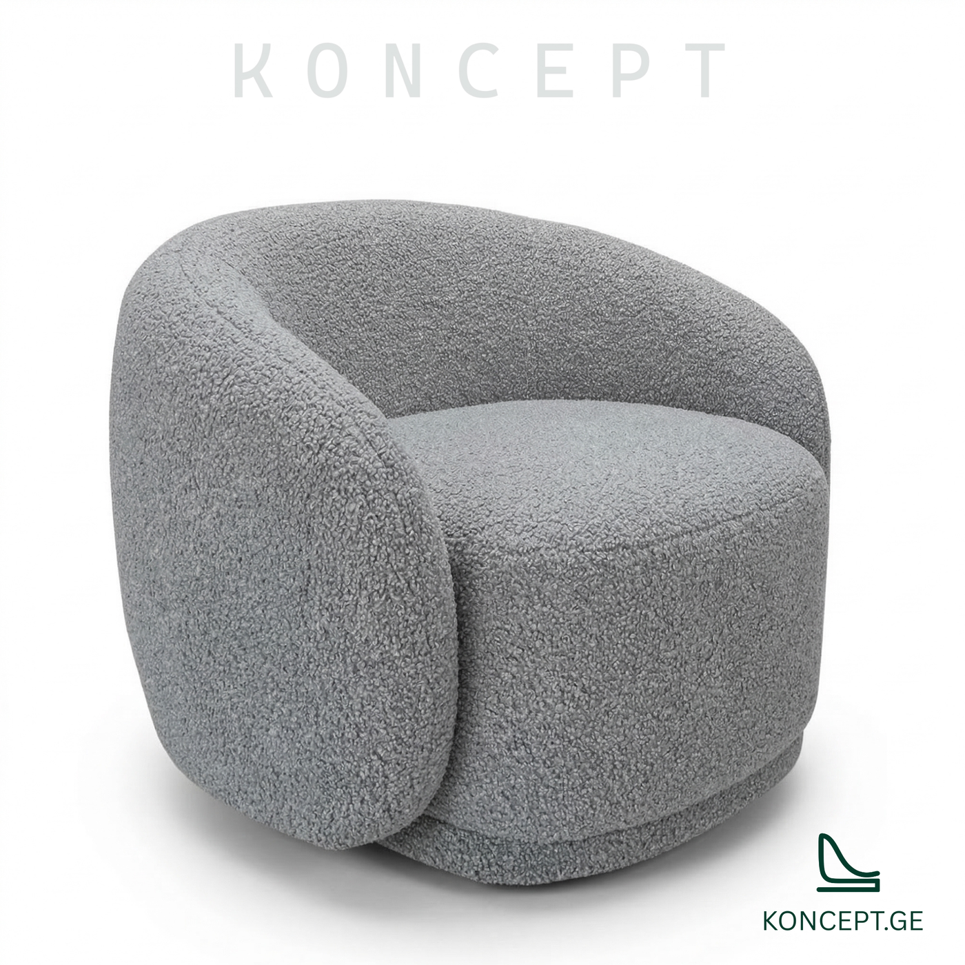 სავარძელი