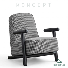 სავარძელი