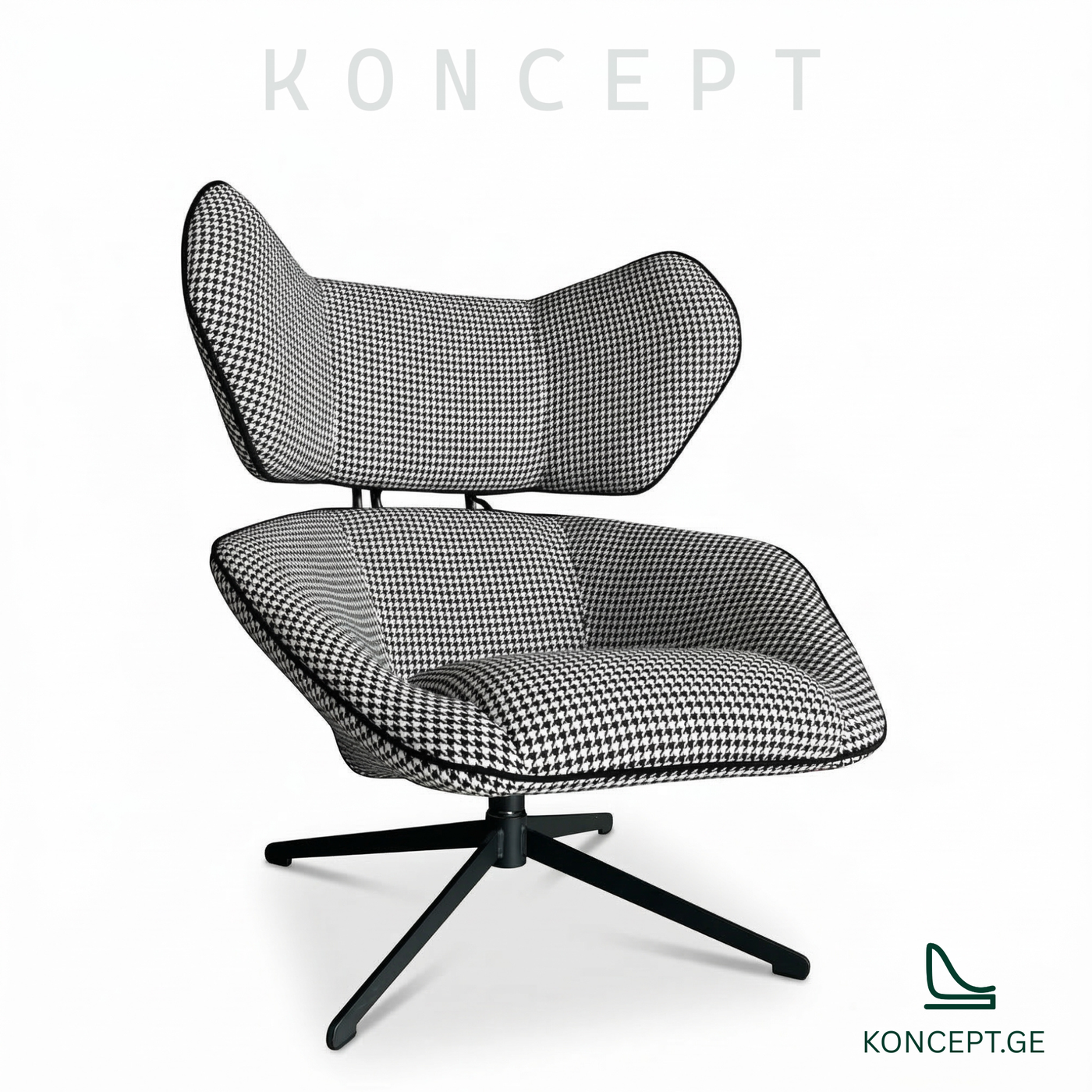 სავარძელი