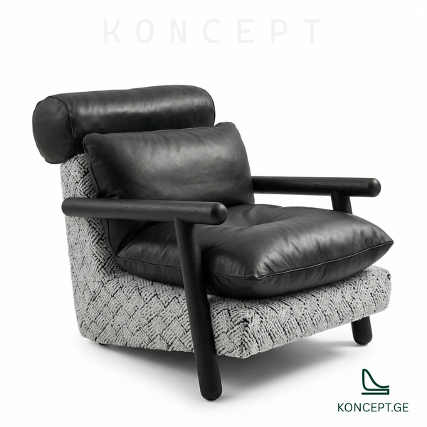 სავარძელი