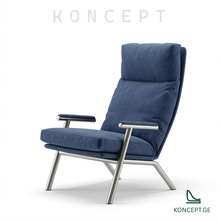 სავარძელი