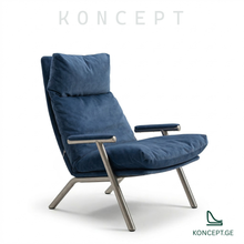 სავარძელი