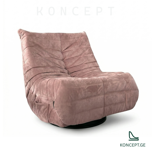 სავარძელი