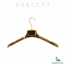 ტანსაცმლის საკიდი