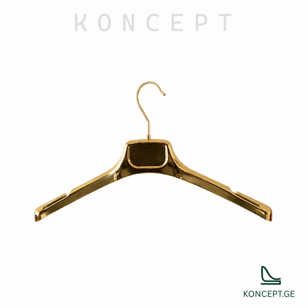 ტანსაცმლის საკიდი