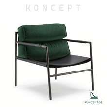 სავარძელი