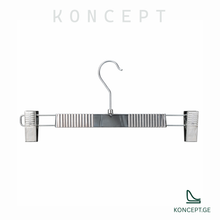 ტანსაცმლის საკიდი