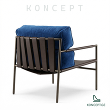 სავარძელი