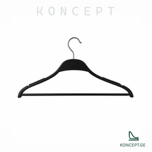 ტანსაცმლის საკიდი