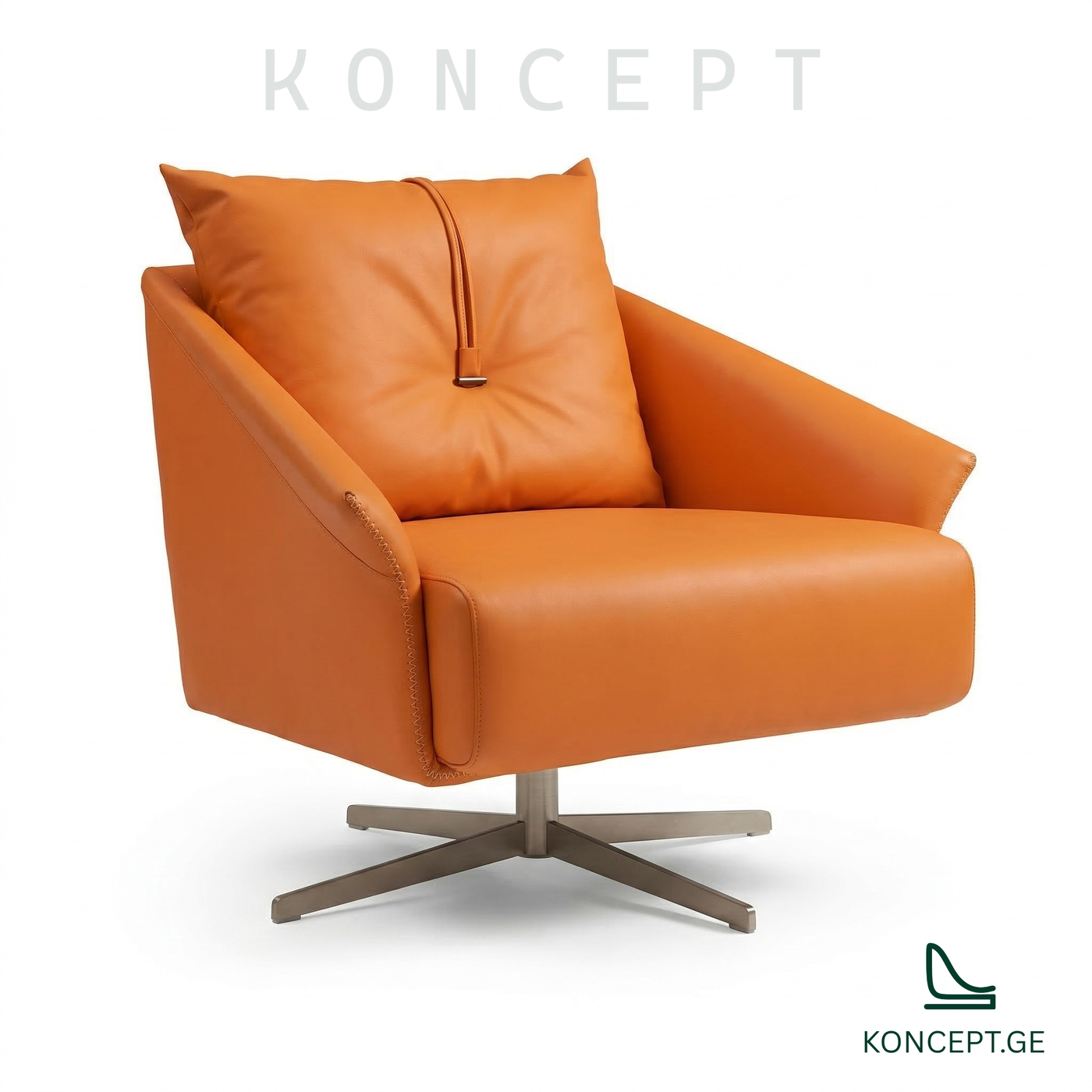 სავარძელი