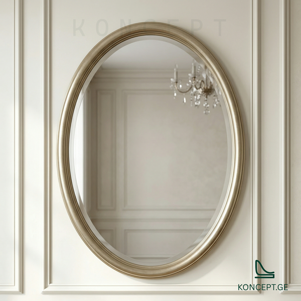 კლასიკური სარკე