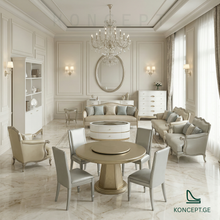 კლასიკური სკამი