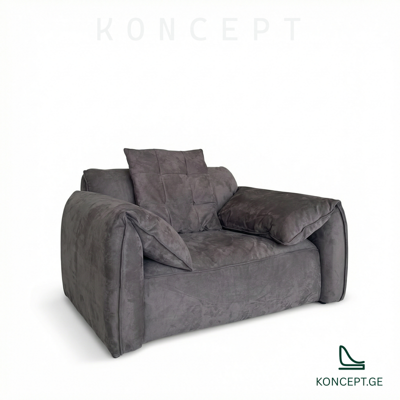 სავარძელი