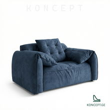 სავარძელი