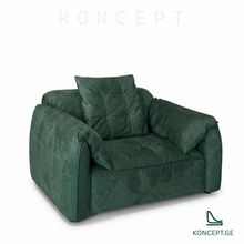 სავარძელი