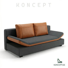 გასაშლელი დივანი